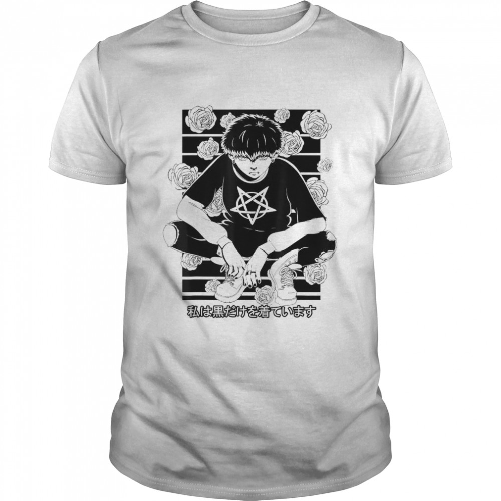 Goth Anime Boy Gothic Japanese Aesthetic Vaporware T- Classic Men's T-shirt