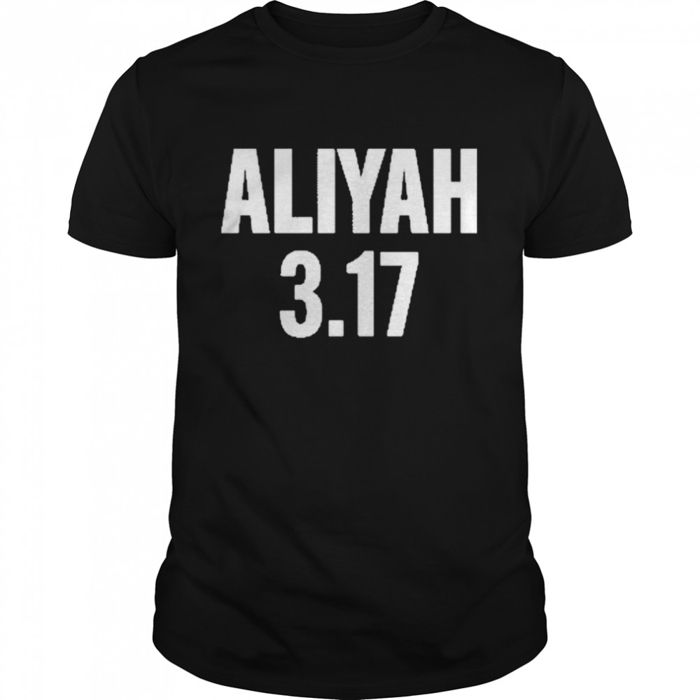 Aliyah 3.17  Classic Men's T-shirt