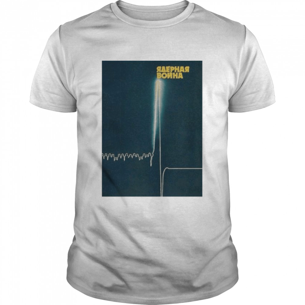Nuclear War Soviet Visuals Stratonaut Shop T-Shirt