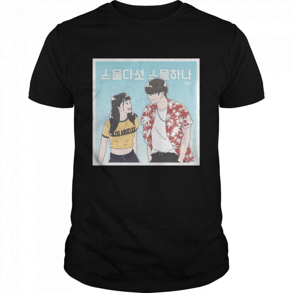 Art Twenty Five Twenty One Shirt
