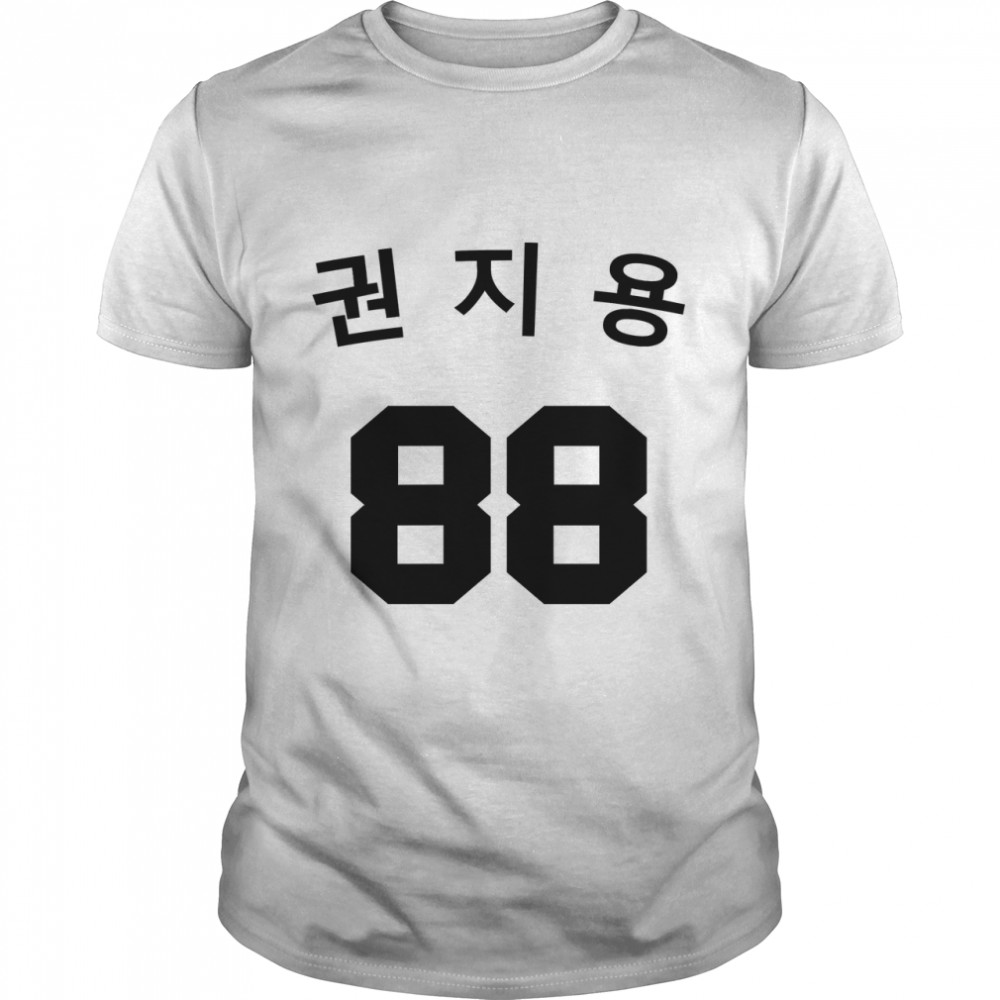 G-Dragon 1.0 Essential T- Classic Men's T-shirt