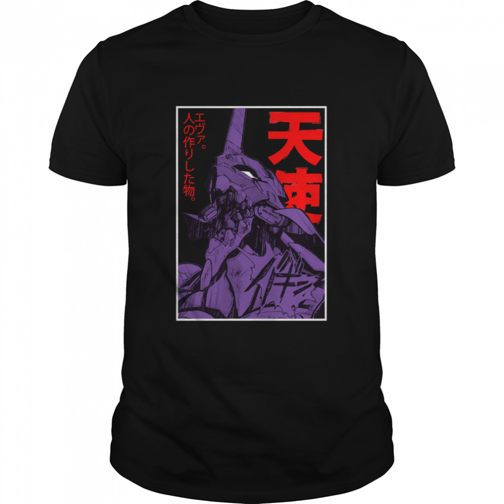 Evangelion Robot Kanji  Essential T-Shirt