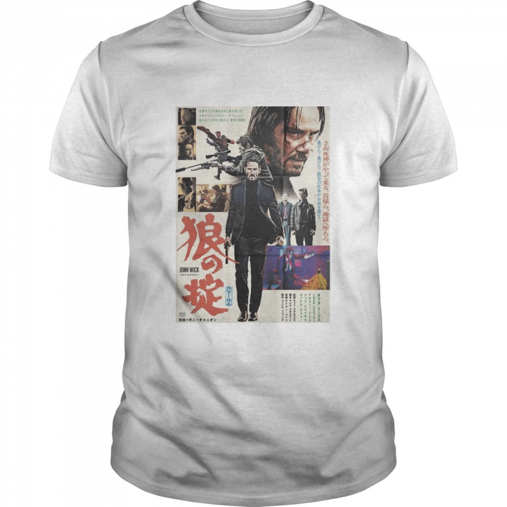 John Wick Japanese Movie Poster Classic T-Shirt