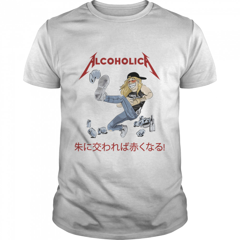 Alcoholica Young Drunk James Hetfield Metallica Cartoon Illustration   Essential T-Shirt