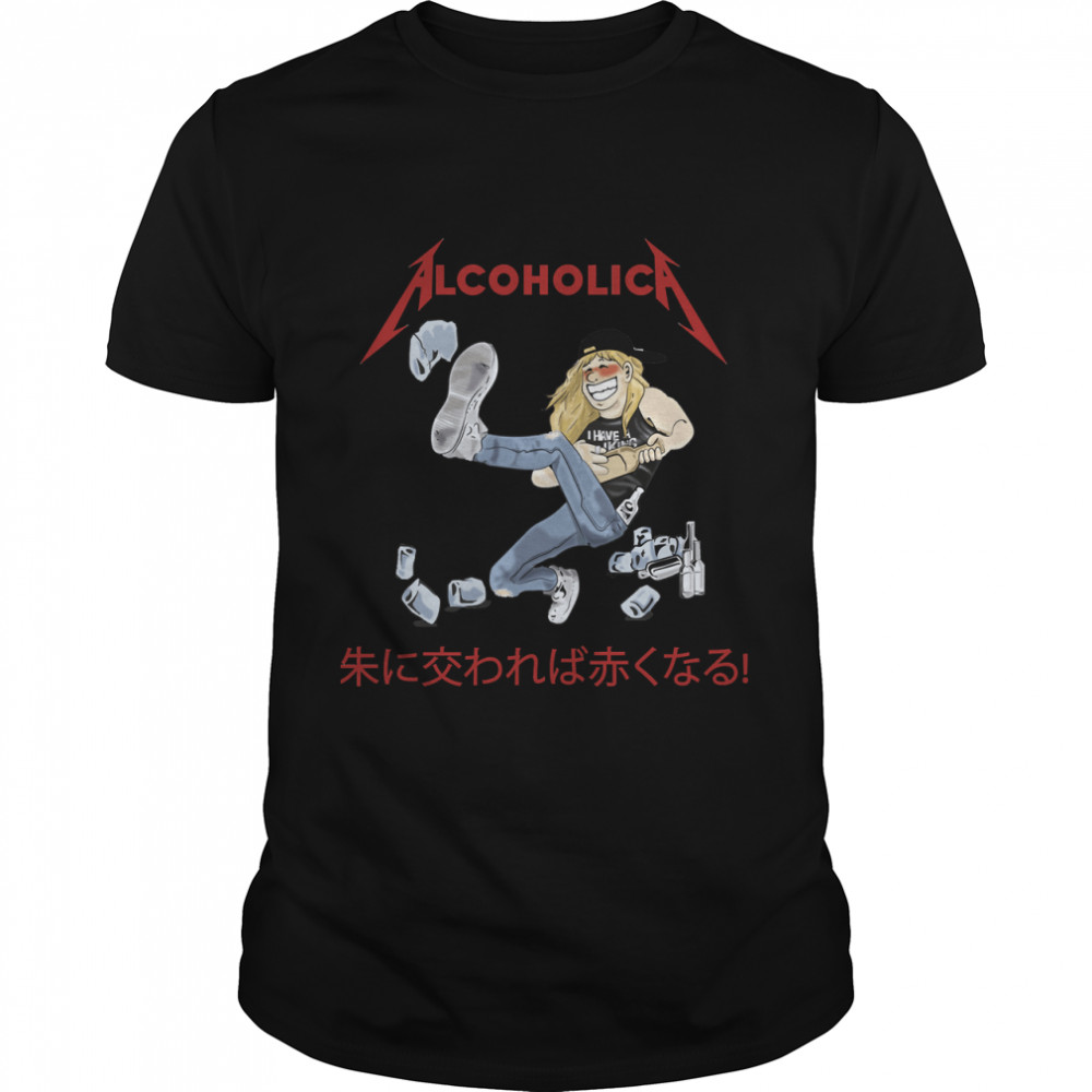 Alcoholica Young Drunk James Hetfield Metallica Cartoon Illustration Essential T-Shirt