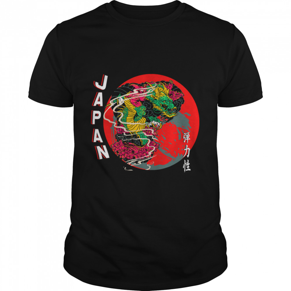 Japanese Dragon With Blood Red Sun Essential T-Shirt