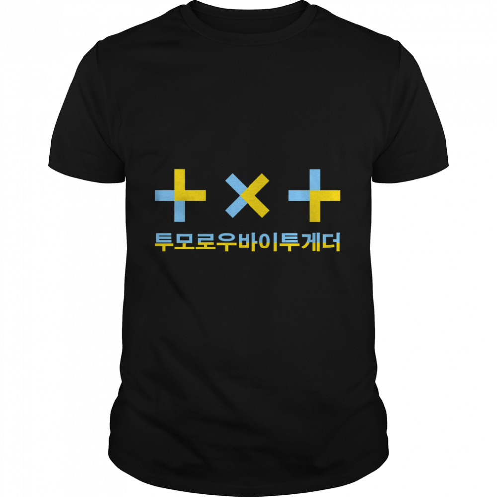 Kpop Txt Official Logo Classic  Essential T-Shirt