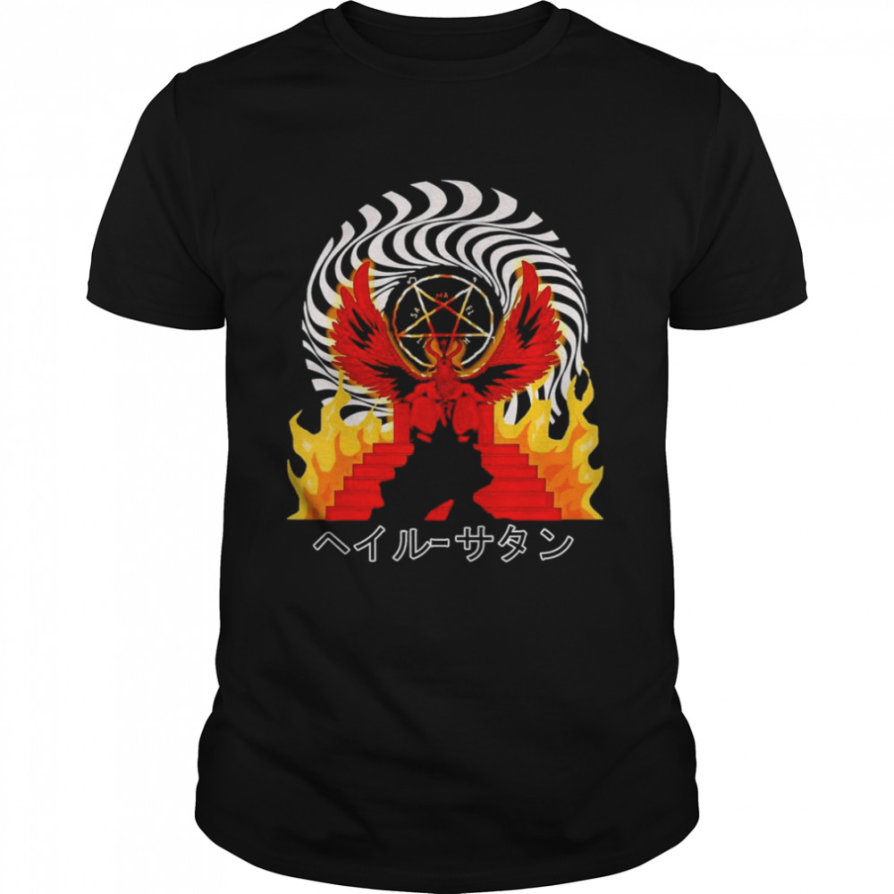 Baphomet Occult Hail Satan Pentagram Satanic 666 T-Shirt