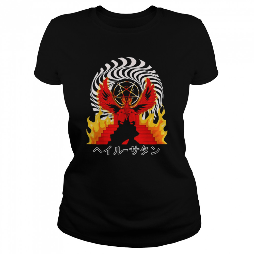 Baphomet Occult Hail Satan Pentagram Satanic 666 T- Classic Women's T-shirt