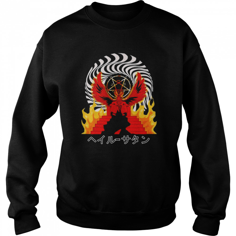 Baphomet Occult Hail Satan Pentagram Satanic 666 T- Unisex Sweatshirt