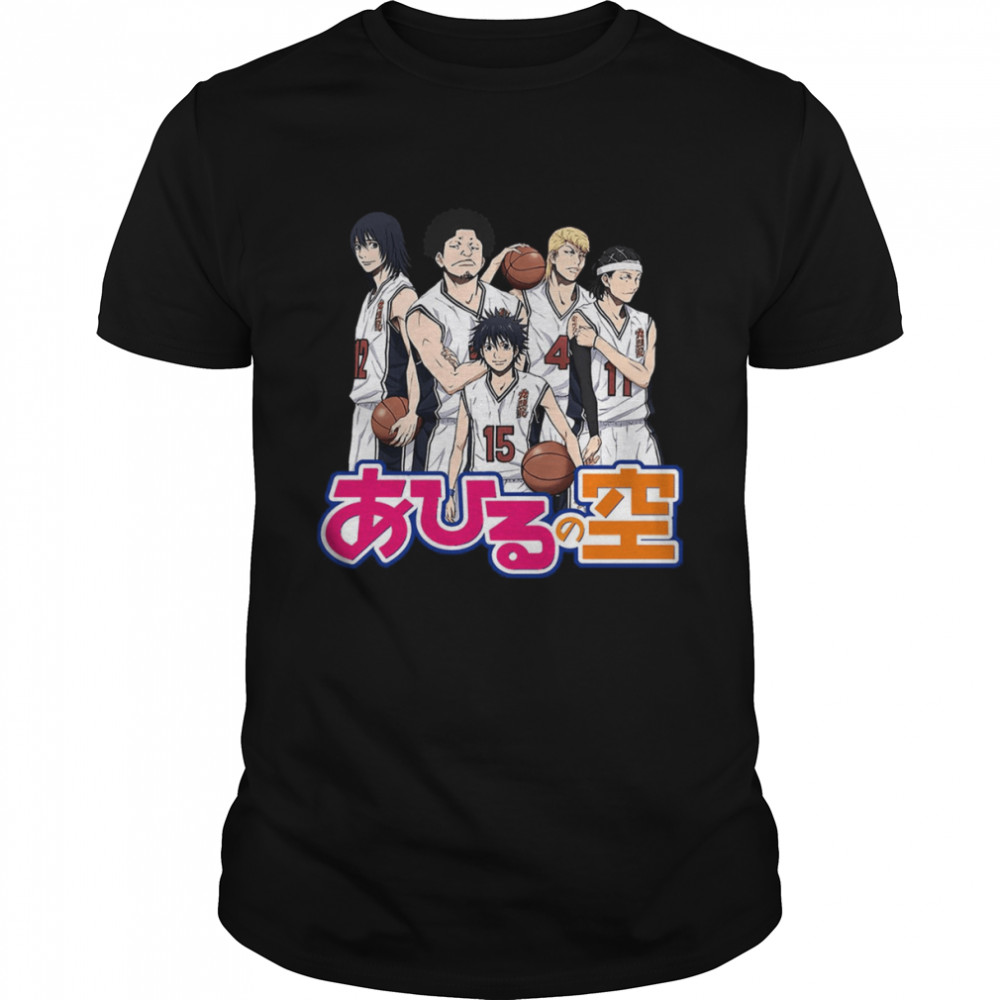 Team Basketball No Sora shirt