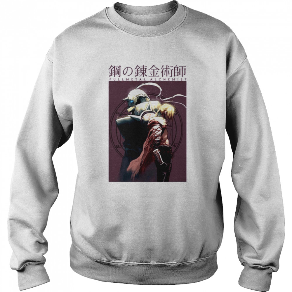 Manga Fullmetal Alchemist Ed & Al Brothers shirt Unisex Sweatshirt