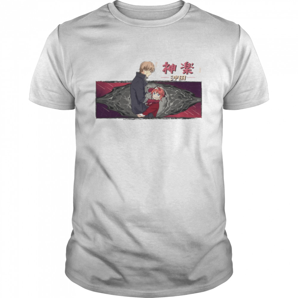 Anime Kagura X Okita Skyness Gintama shirt Classic Men's T-shirt