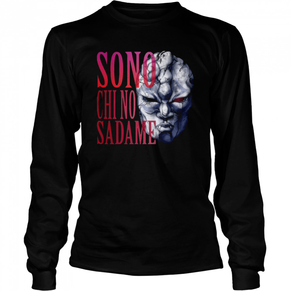 Sono Chi No Sadame JoJo’s Bizarre Adventure shirt Long Sleeved T-shirt
