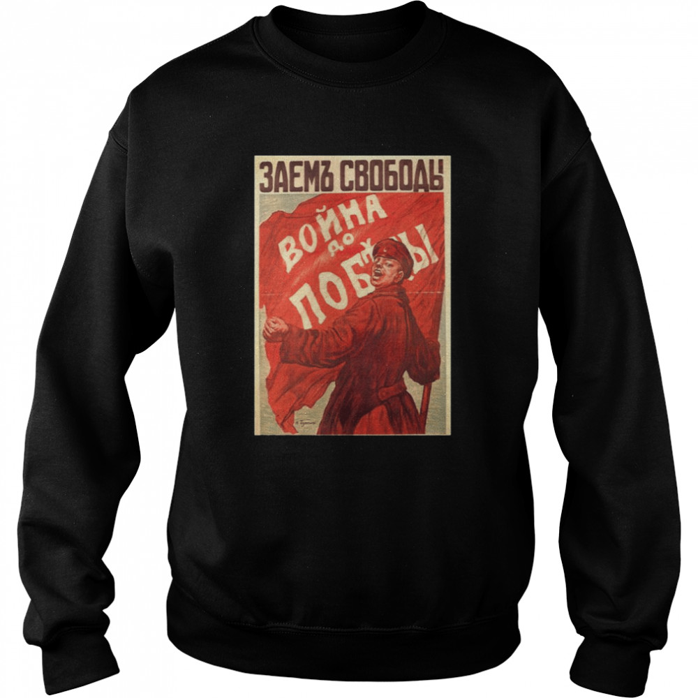 Red Design Soviet Union Propaganda Ussr Cccp Cold War shirt Unisex Sweatshirt