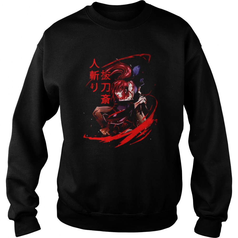 Iconic Art Battousai Rurouni Kenshin shirt Unisex Sweatshirt