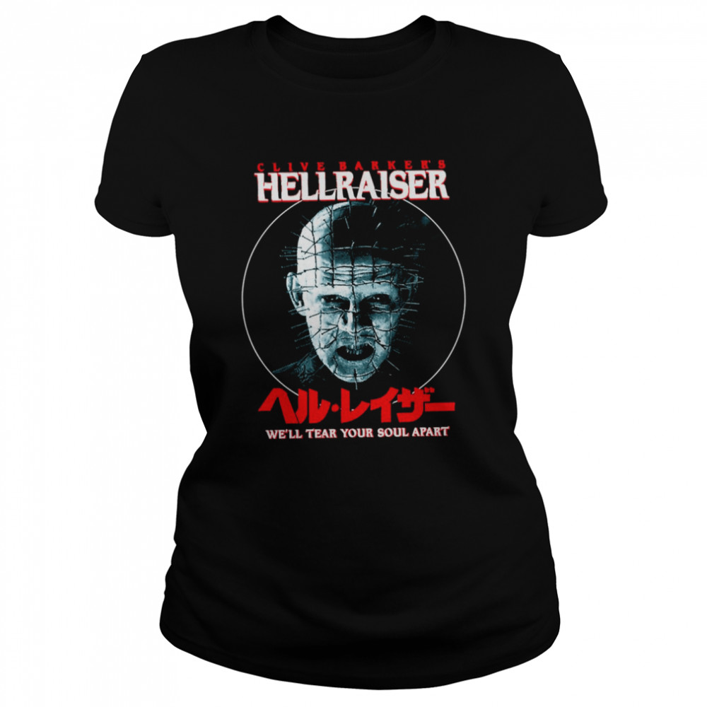 horror hell raiser pinhead horror movie halloween monsters shirt classic womens t shirt