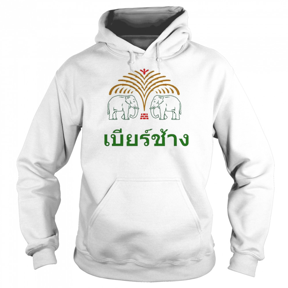Thai Chang Beer Thailand Elephant Top shirt - Trend T Shirt Store Online