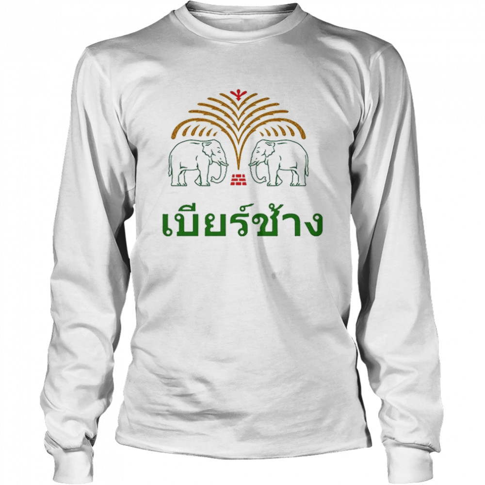 Thai Chang Beer Thailand Elephant Top shirt Long Sleeved T-shirt
