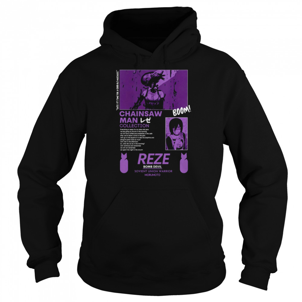 Bright Poor Young Man Contracted Dog Like Demon Reze Chainsaw Man Retro  shirt Unisex Hoodie