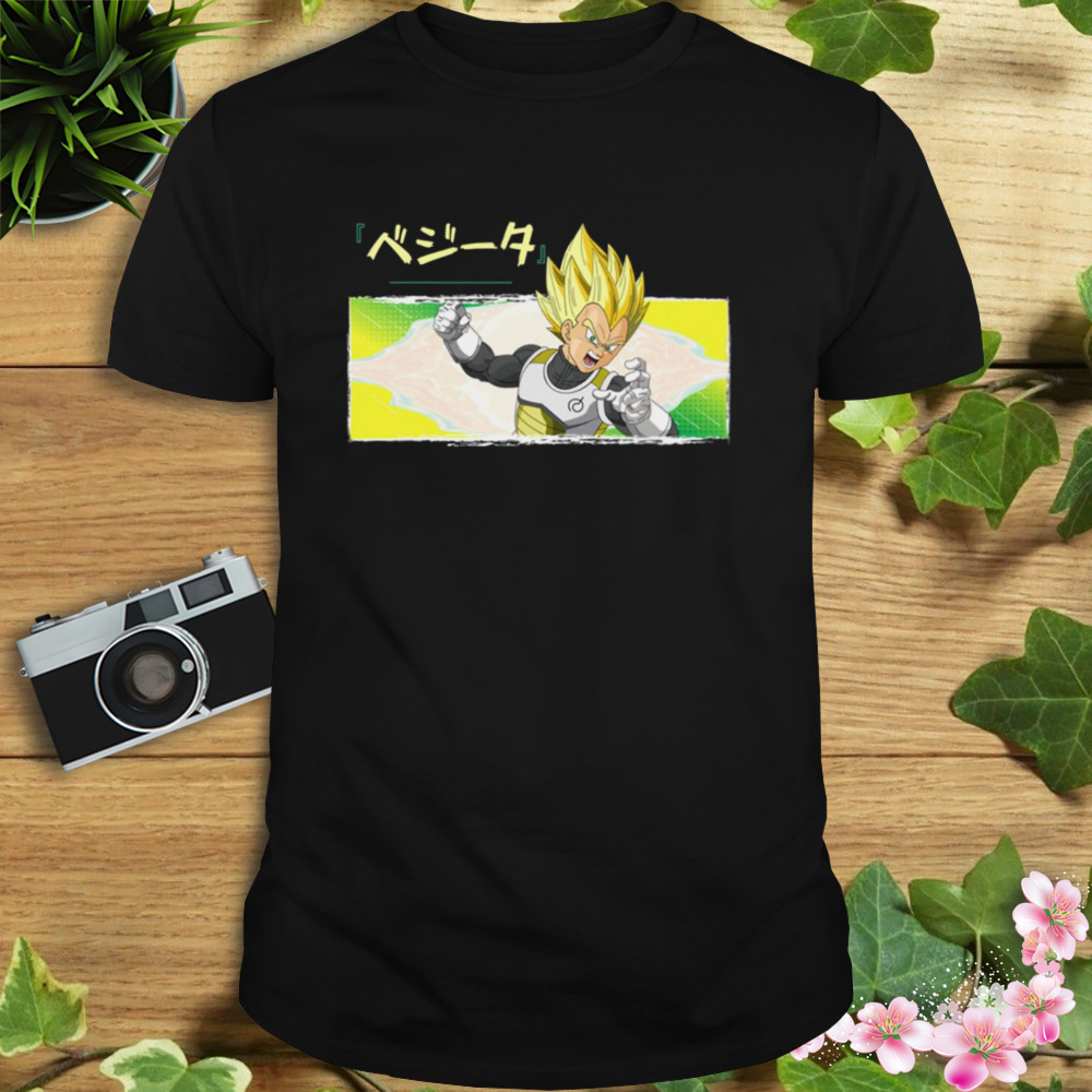 Yellow Skyness Vegeta Super Dragon Ball shirt