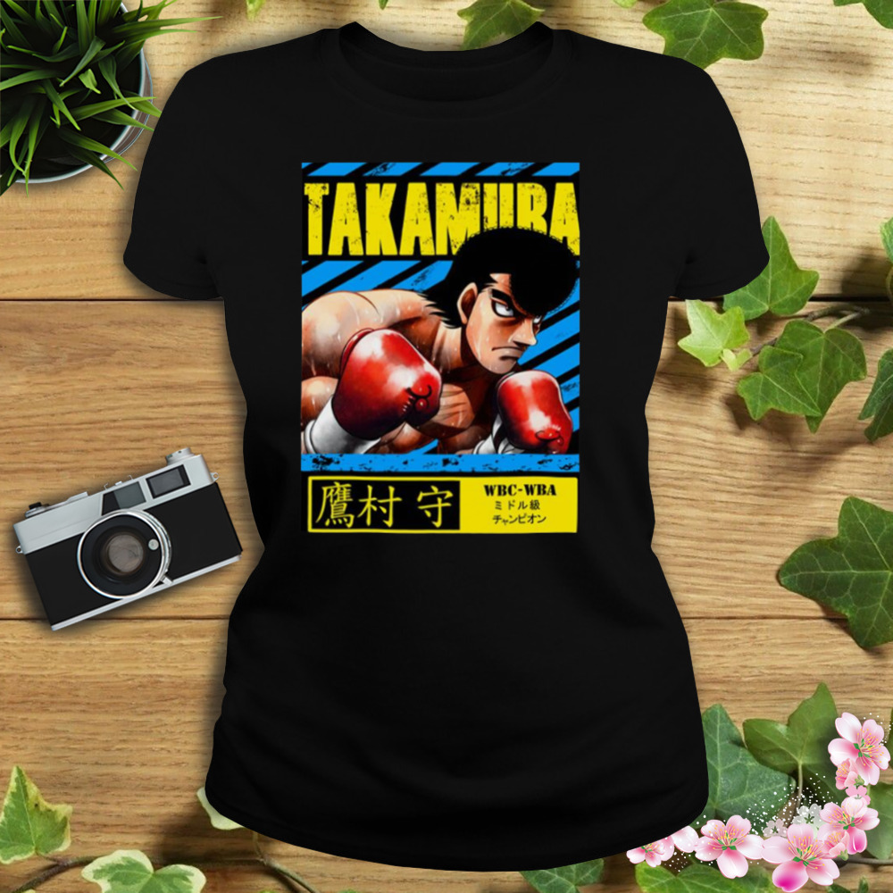 Mamoru Takamura Hajime No Ippo shirt 2 Women's tshirt