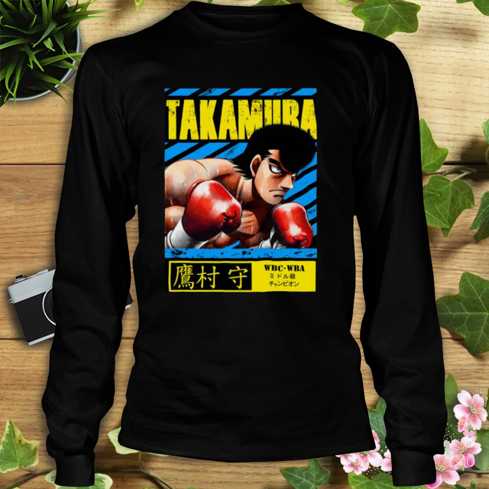 Hajime No Ippo T-Shirts for Sale