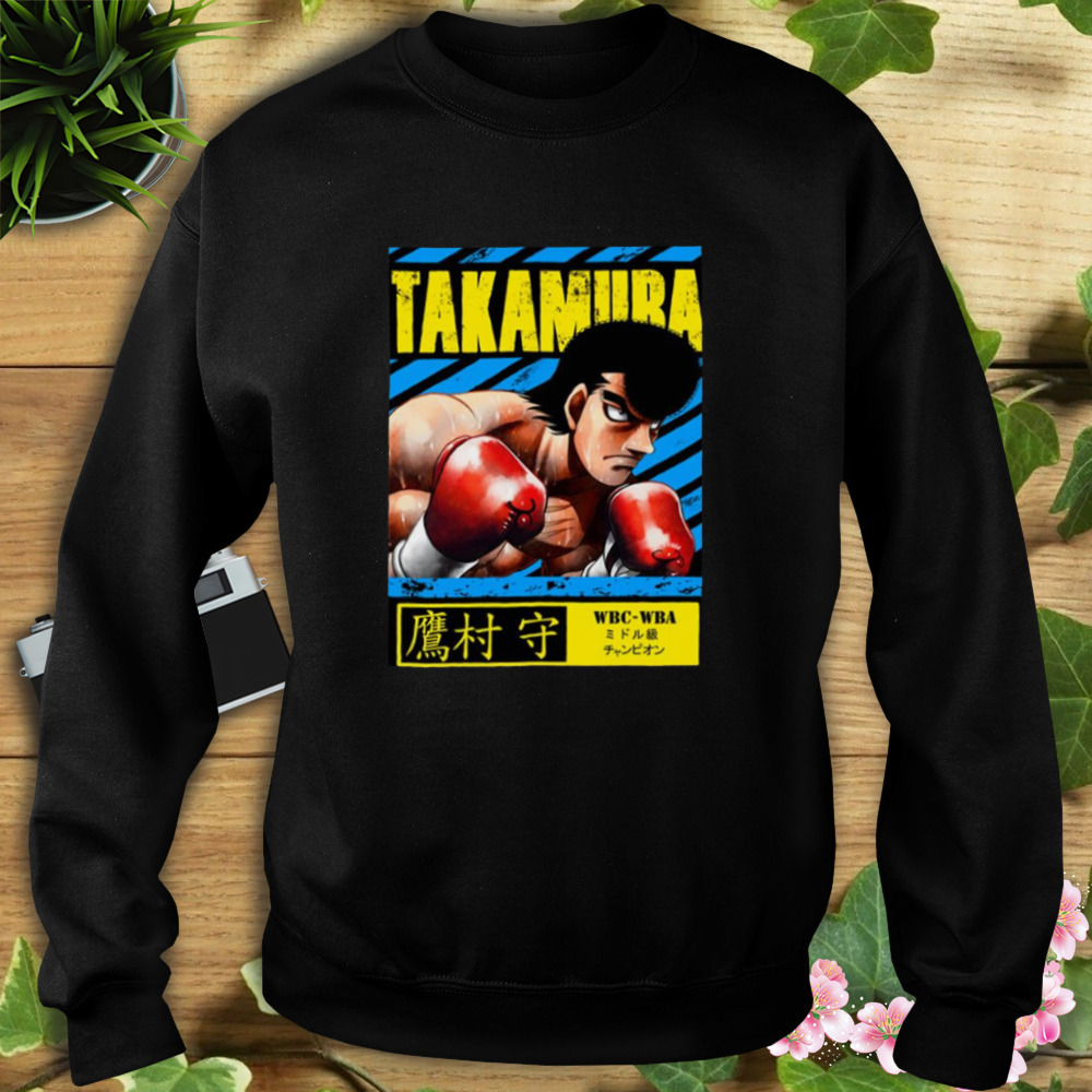 Mamoru Takamura Hajime No Ippo shirt 5 Sweat tshirt