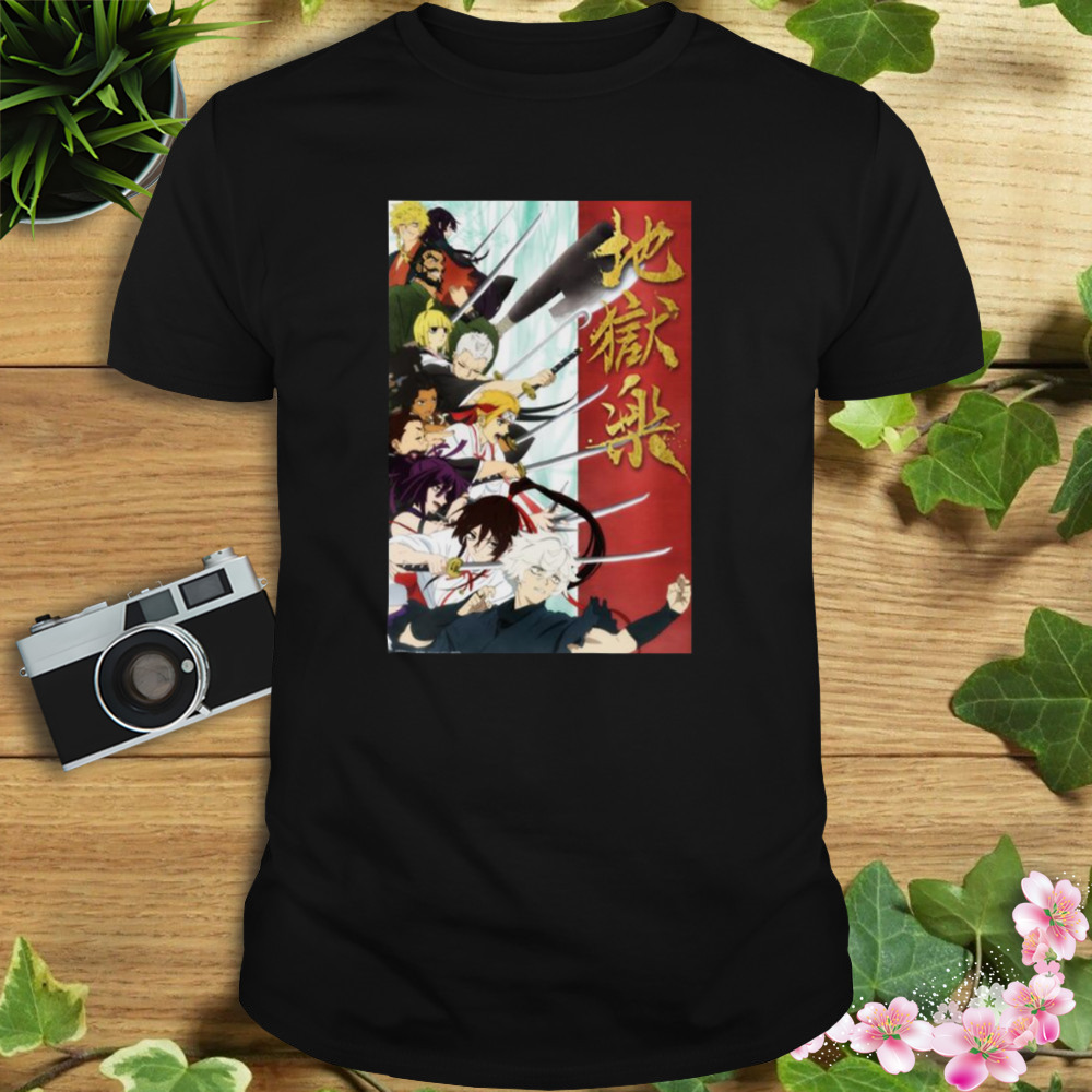 Jigokuraku (Hell's Paradise: Jigokuraku) Merch