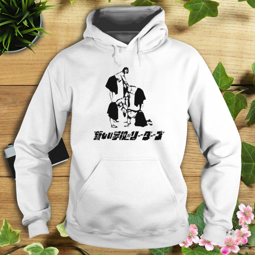 Black And White Design Atarashii Gakko Signature shirt 4 Hoodie shirt