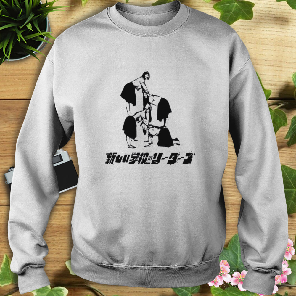 Black And White Design Atarashii Gakko Signature shirt 5 Sweat shirt
