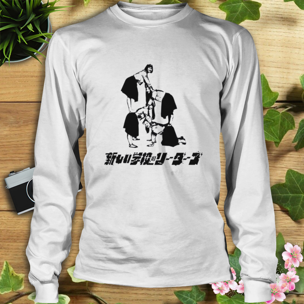 Black And White Design Atarashii Gakko Signature shirt 3 Longsleeve shirt