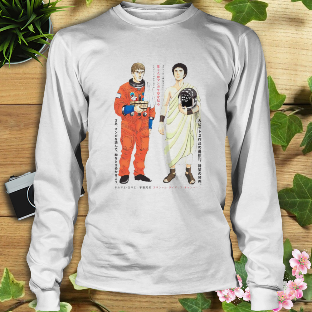 Thermae Romae Novae shirt 3 Longsleeve shirt