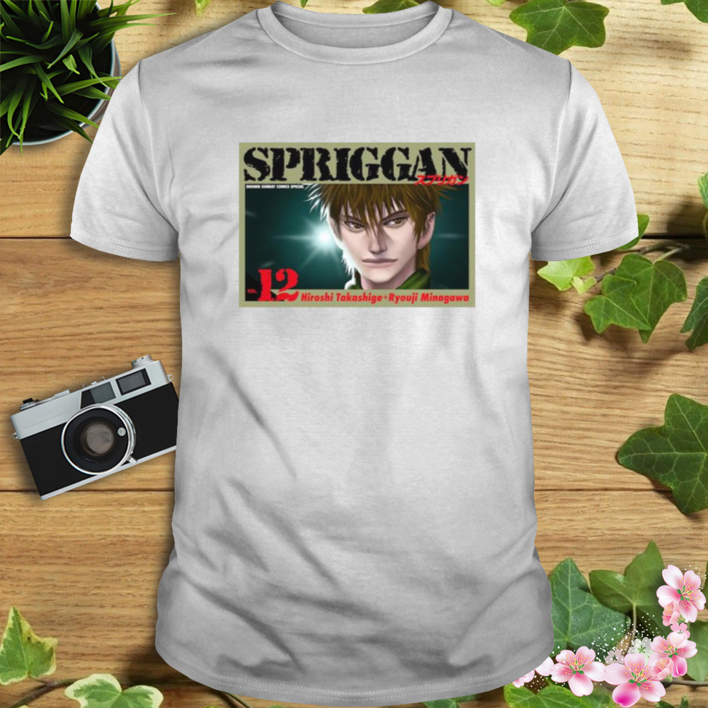 Spriggan 12 Manga Cover shirt 1 Unisex shirt