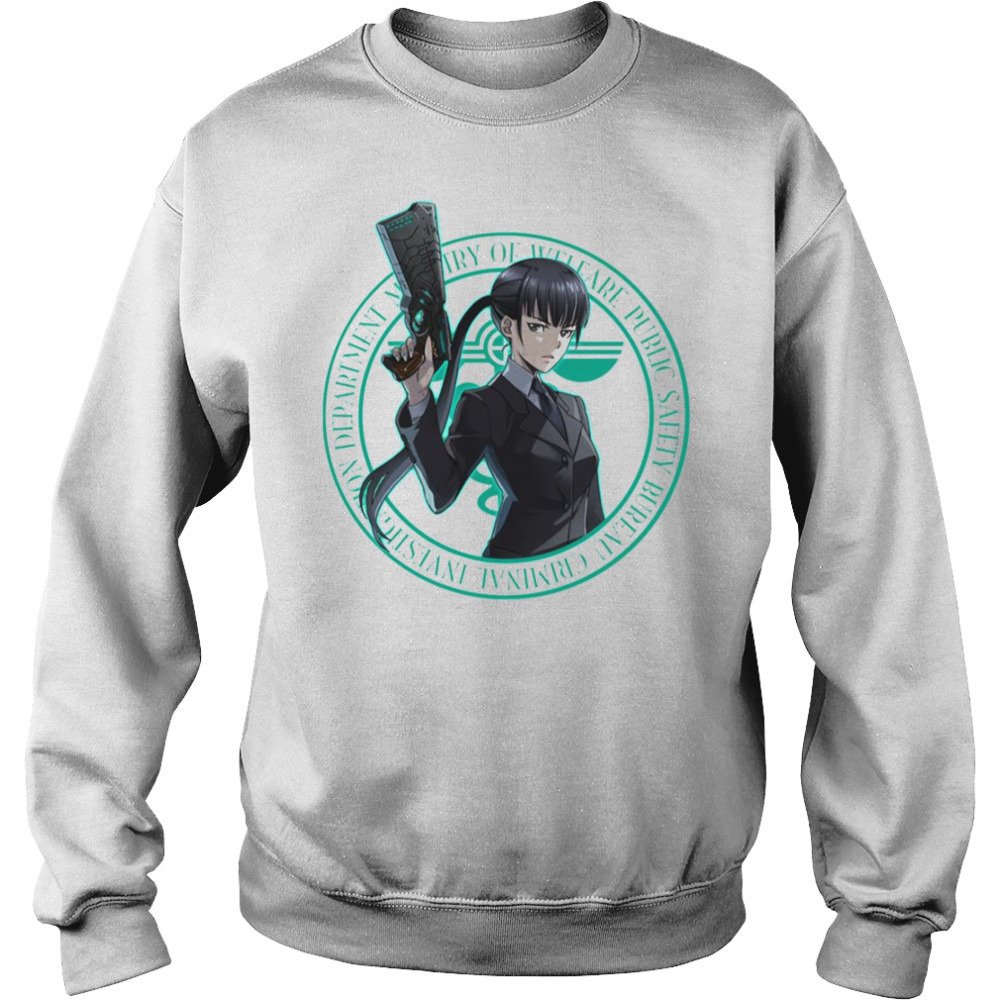 Sweat shirt