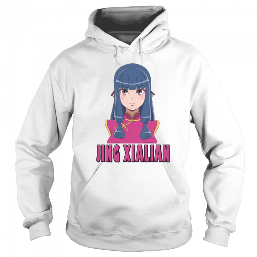 Hoodie shirt
