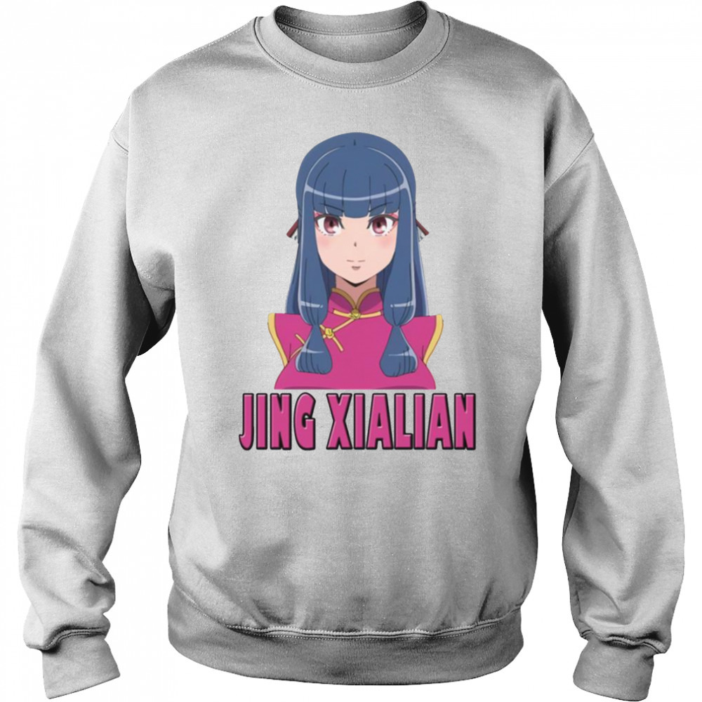 Sweat shirt