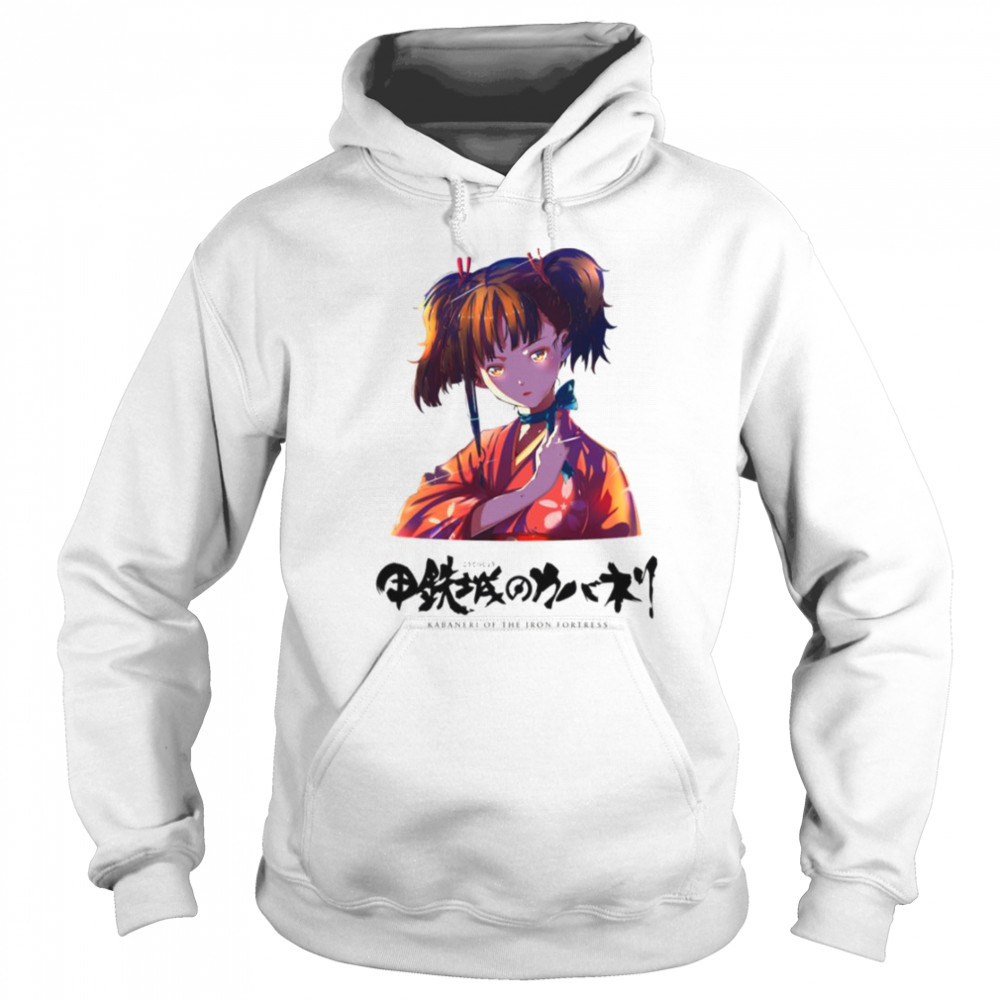 Hoodie shirt
