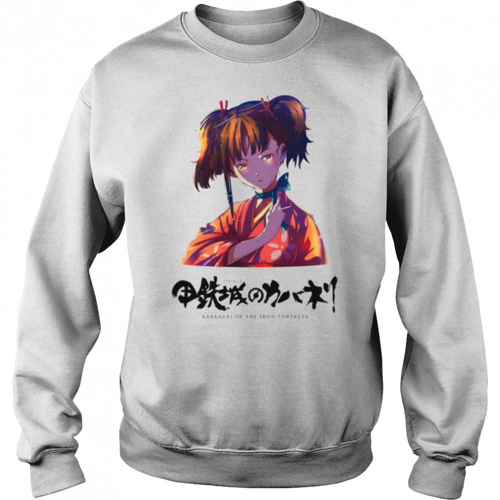 Sweat shirt