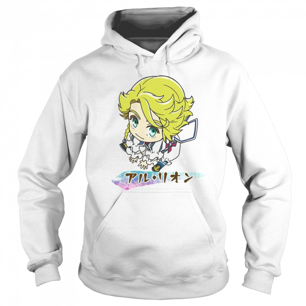 Hoodie shirt