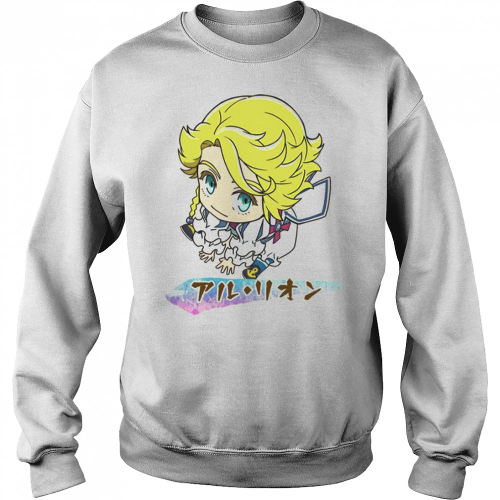 Sweat shirt