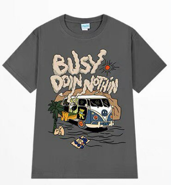 Busy Doing Nothing T-Shirt