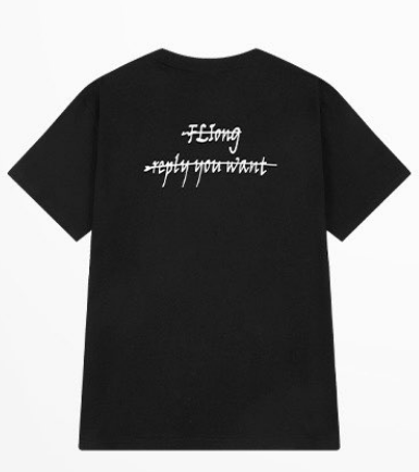 FLiong Reply You Want T-Shirt