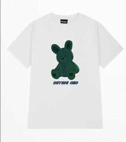 Hey Big Green Rabbit T-Shirt