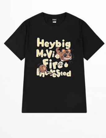 Heybig M.Vie Fire Interested T-Shirt