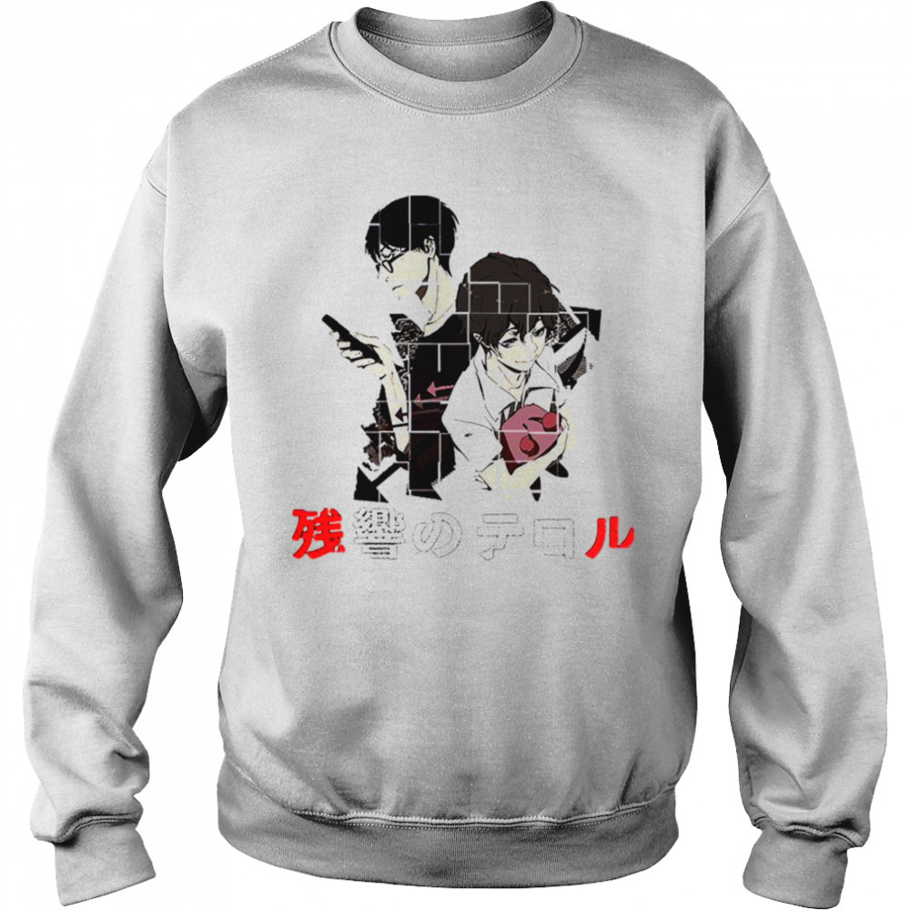 Sweat shirt