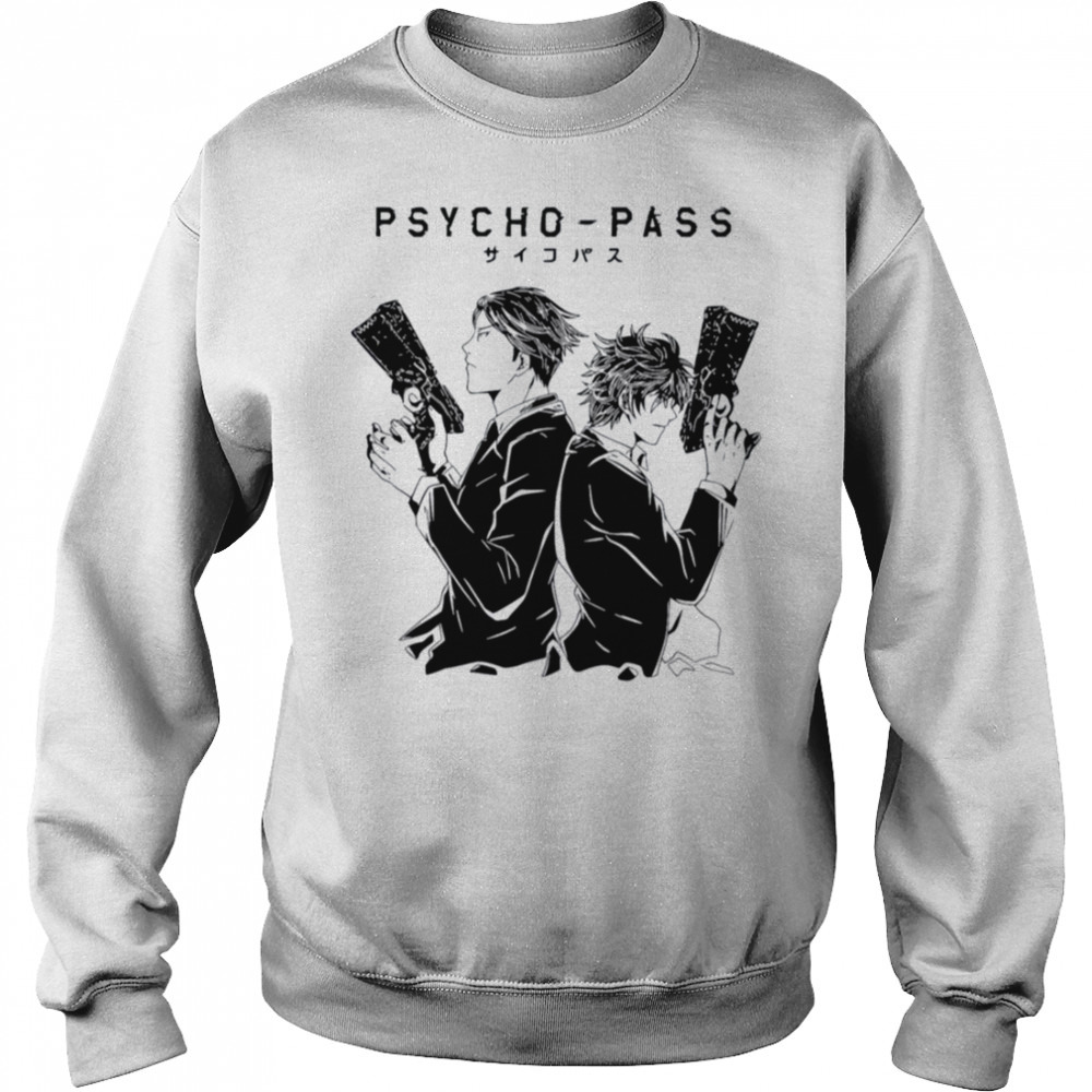 Sweat shirt