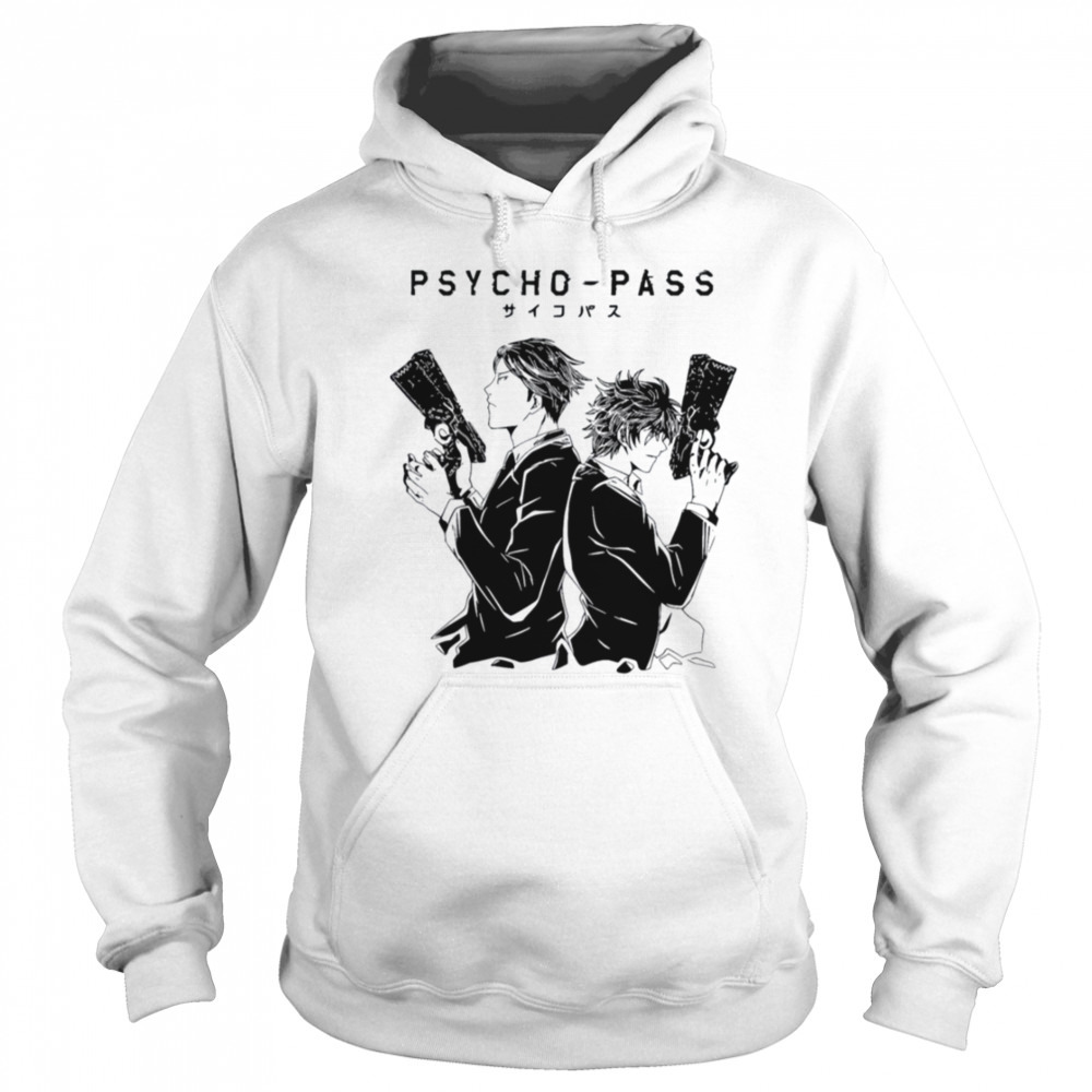 Hoodie shirt