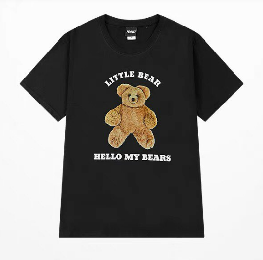 Little Bear Hello My Bears T-Shirt