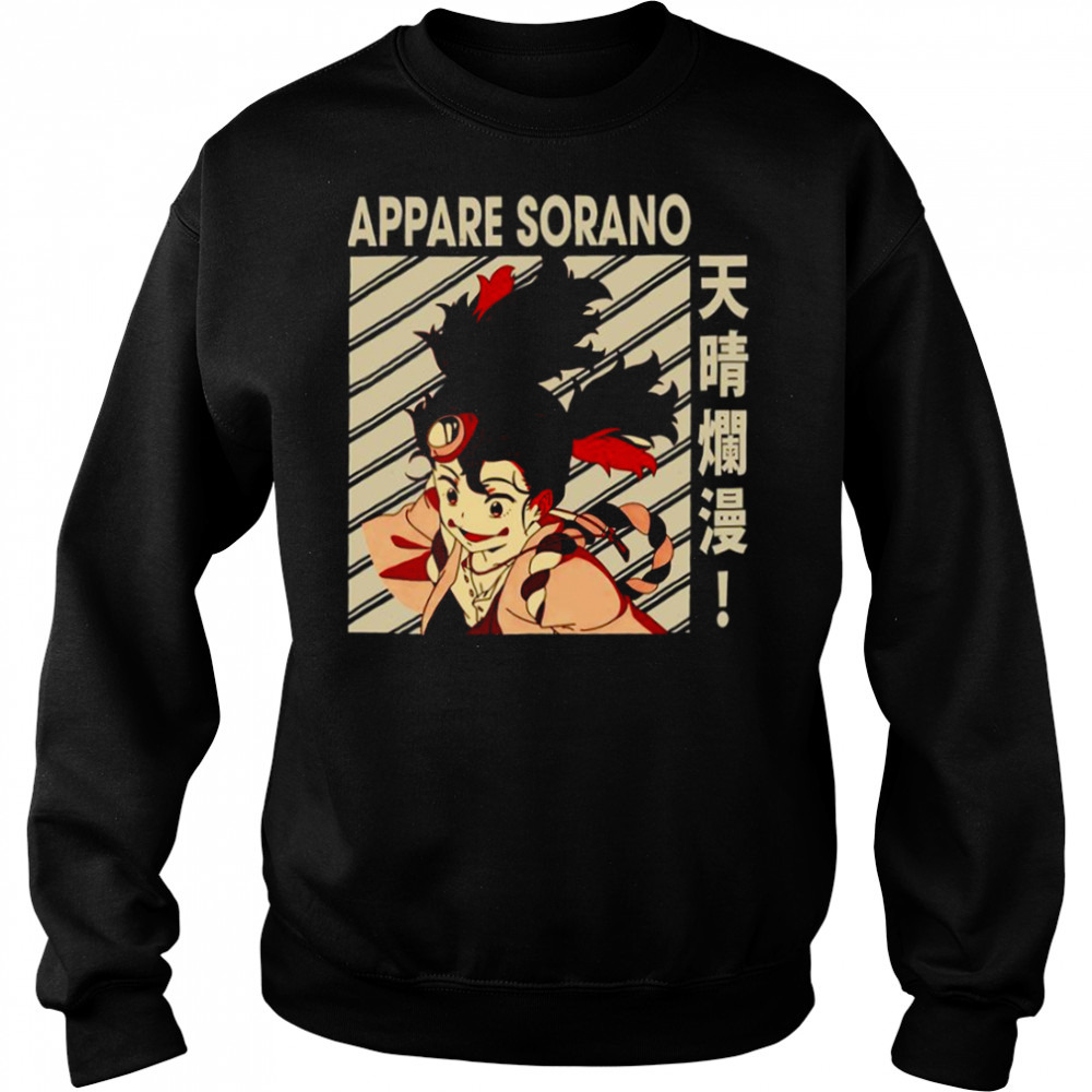Sweat shirts
